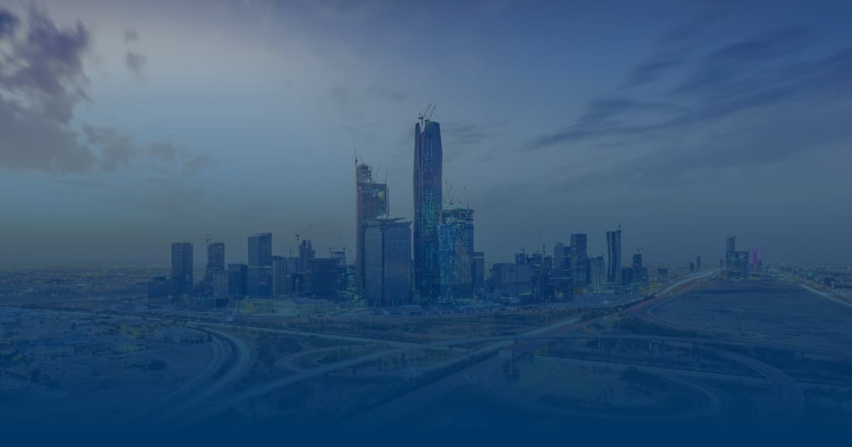 استعلام السجل التجاري في الإمارات